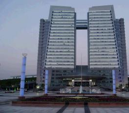 Zhoushan Government Building