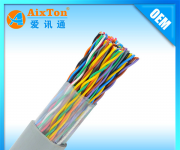 CAT3 100 PAIRS TWISTED INDOOR TELEPHONE CABLE