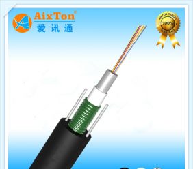 GYXTW室外中心束管式光缆